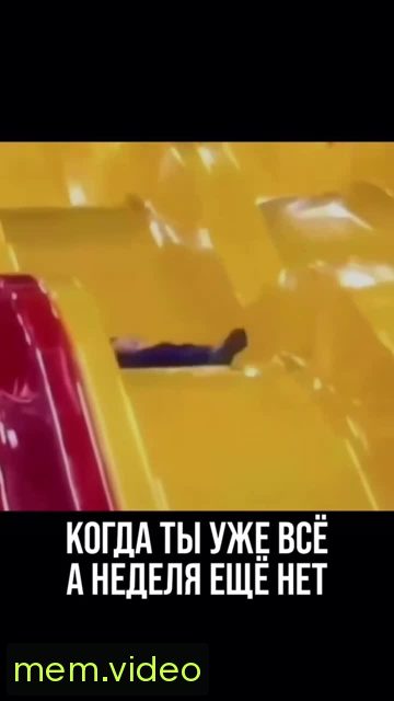 Кадр на 0:01