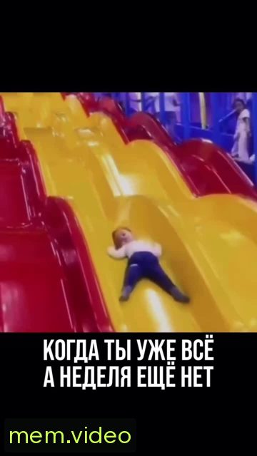 Кадр на 0:04