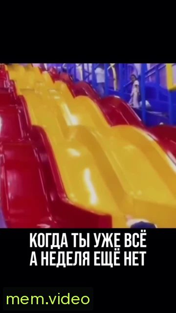 Кадр на 0:05