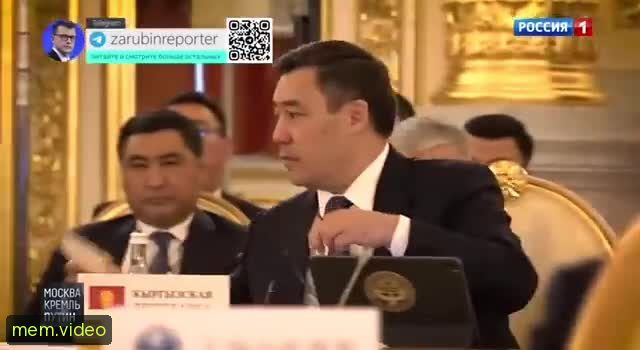 Кадр на 0:01