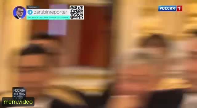 Кадр на 0:12
