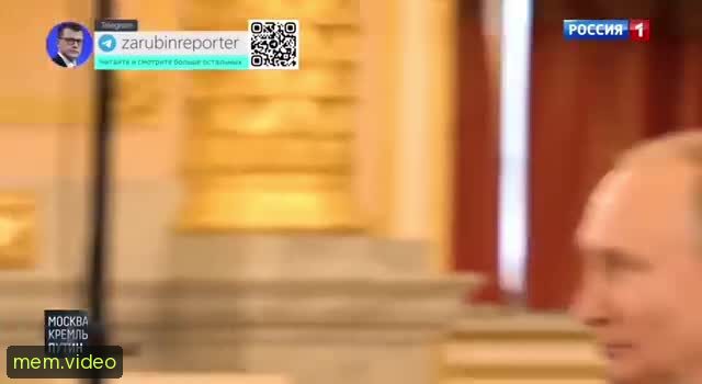 Кадр на 0:14