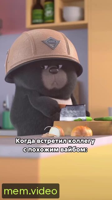 Кадр на 0:01
