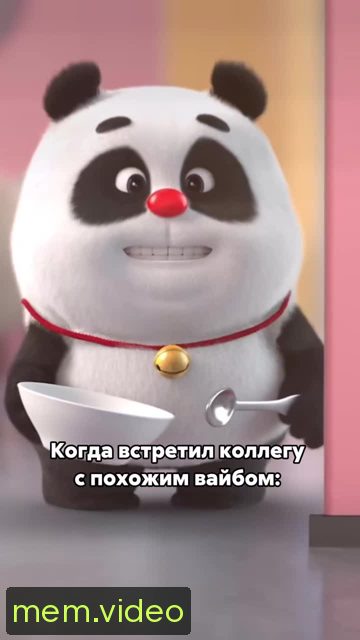 Кадр на 0:02