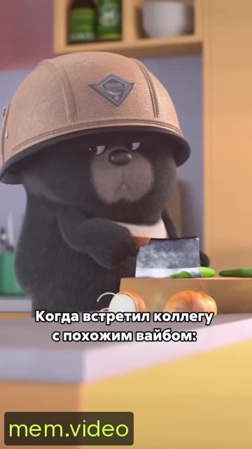 Кадр на 0:02