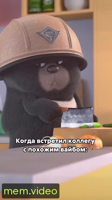 Кадр на 0:03