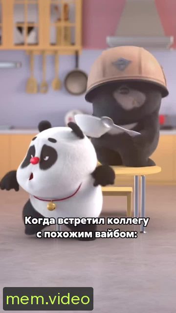 Кадр на 0:04