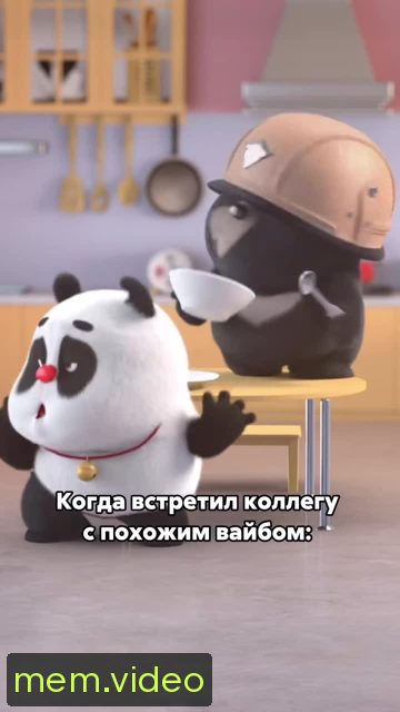 Кадр на 0:05