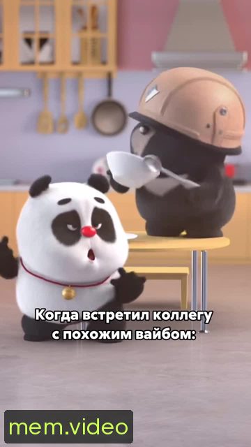 Кадр на 0:06