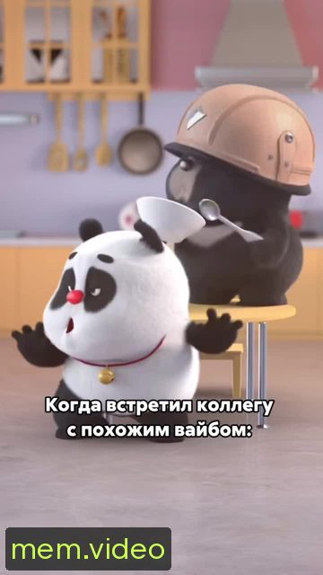Кадр на 0:08