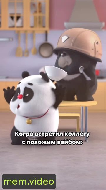 Кадр на 0:09