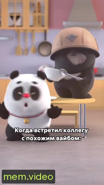 Кадр на 0:10
