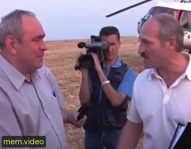 Кадр на 0:10