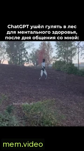 Кадр на 0:01