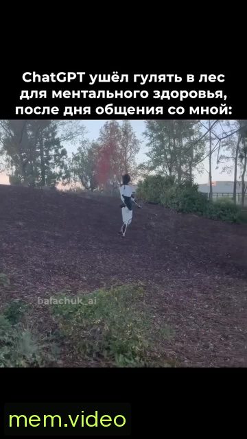 Кадр на 0:02