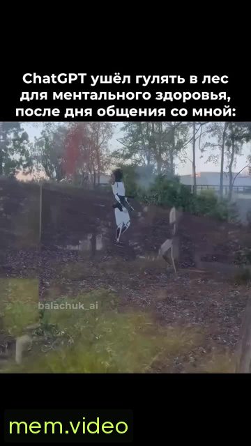 Кадр на 0:03