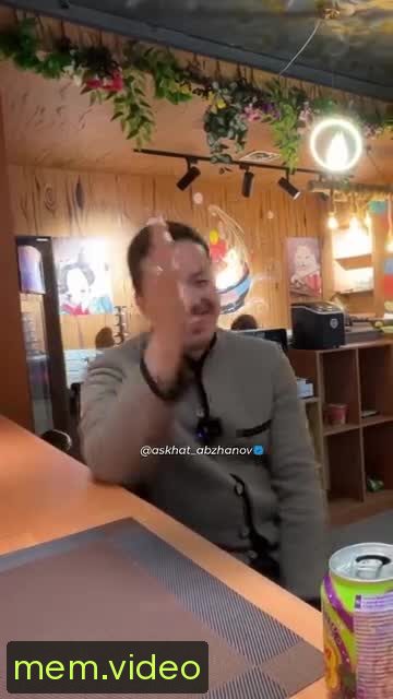 Кадр на 0:05