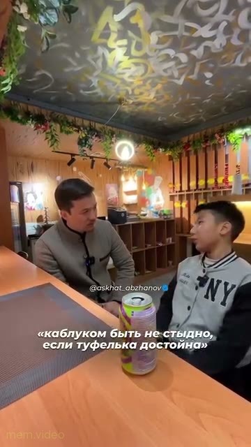 Кадр: «Каблуком быть не стыдно, если туфелька достойная»