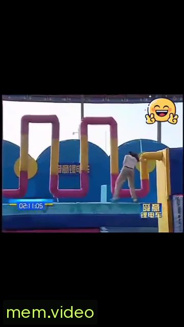 Кадр на 0:02