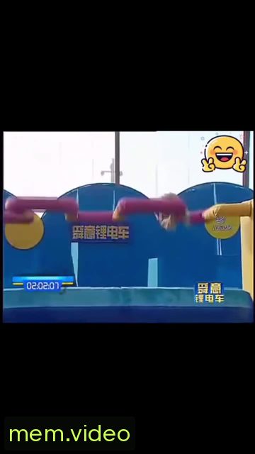 Кадр на 0:11