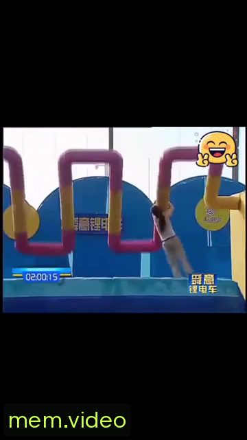 Кадр на 0:13