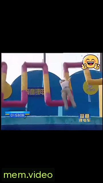 Кадр на 0:20