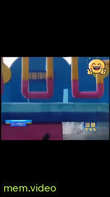 Кадр на 0:24