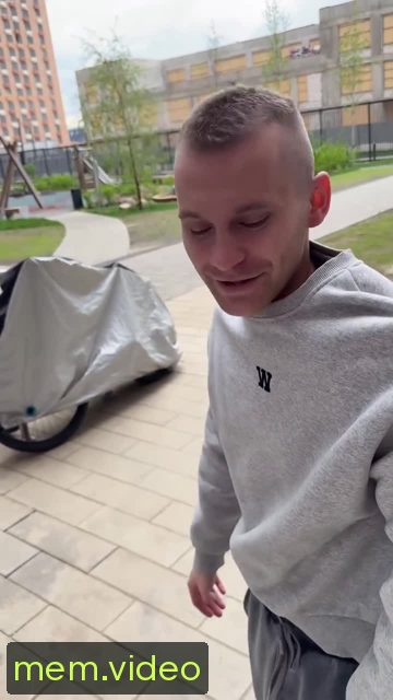 Кадр на 0:13