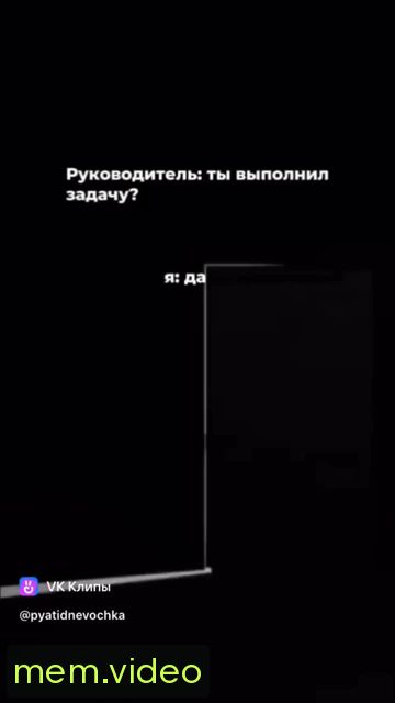 Кадр на 0:00