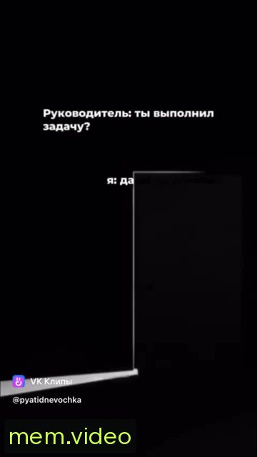 Кадр на 0:00