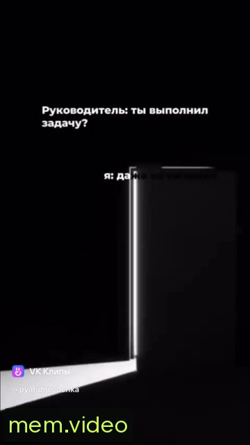 Кадр на 0:00