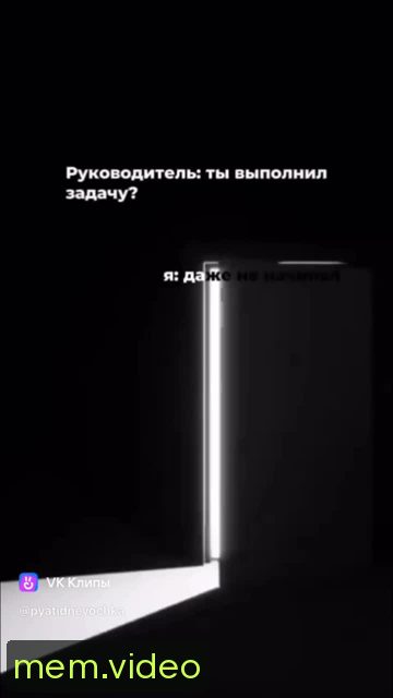 Кадр на 0:01