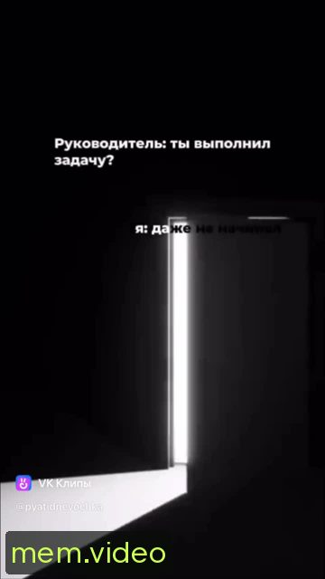 Кадр на 0:01