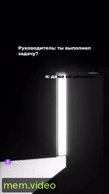 Кадр на 0:01