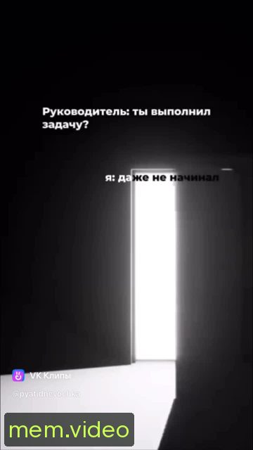 Кадр на 0:02
