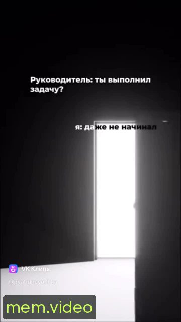 Кадр на 0:02