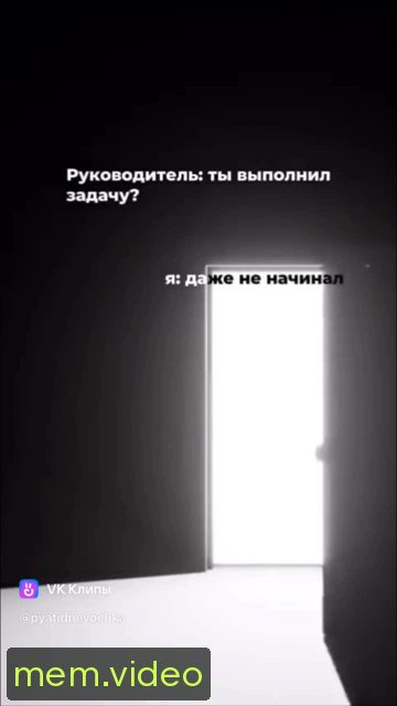 Кадр на 0:02