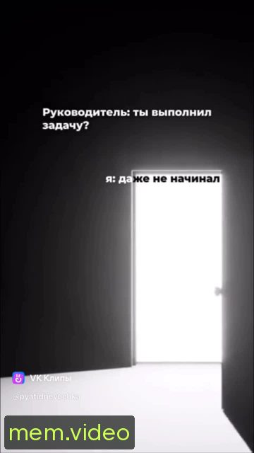 Кадр на 0:02