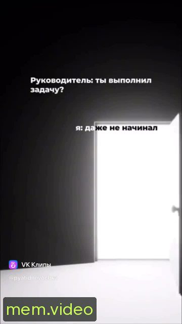 Кадр на 0:03