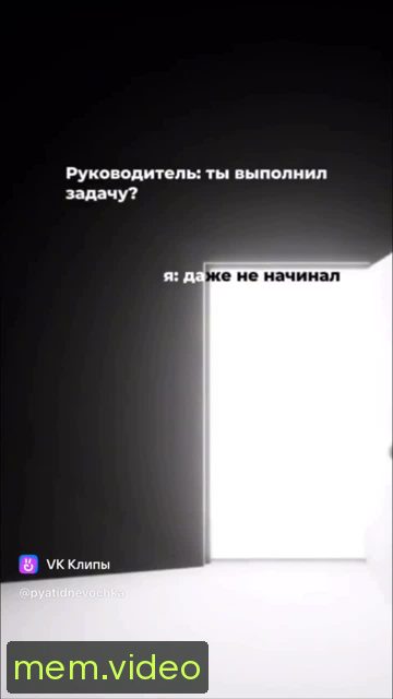 Кадр на 0:03