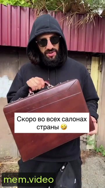Кадр на 0:00