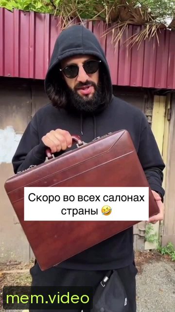 Кадр на 0:00