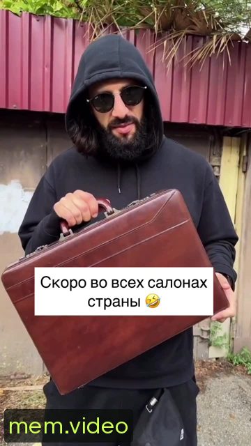 Кадр на 0:01