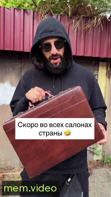 Кадр на 0:04