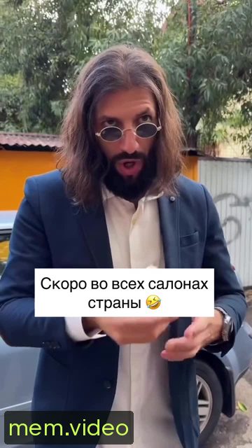 Кадр на 0:06
