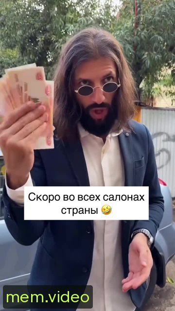 Кадр на 0:07