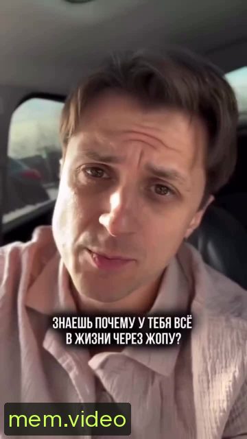 Кадр на 0:00