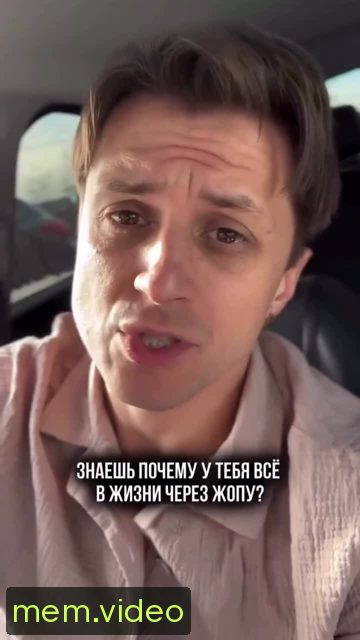 Кадр на 0:00