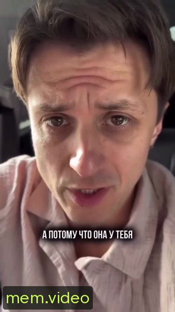 Кадр на 0:03
