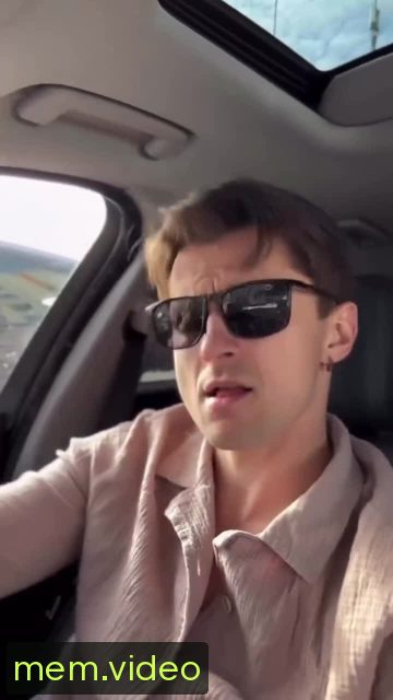 Кадр на 0:07